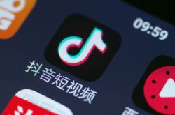 (6分钟科普)安阳工程咨询公司_哔哩哔哩-2